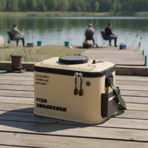 우비아 접이식 다용도 밑밥통