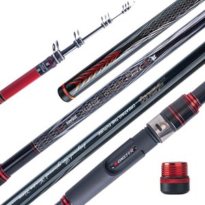 몬스터코리아 420,450,480 카고 생활낚시 원투 참돔 감성돔 벵이돔 낚시대, 블랙