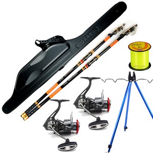 해동 2+2 슈퍼캐스터 프로450 원투낚시대 세트