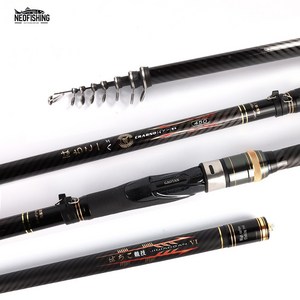 네오피싱 갯바위 바다릴 초경량 카본 원투 낚시대