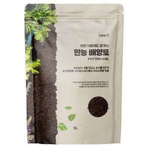 루땅 만능 배양토, 1개, 5L