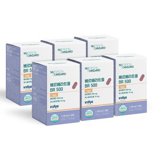뉴트리션 스탠다드 베르베라트롤 BR 500 6개월 베르베린 레스베라트롤, 6박스, 30정