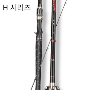 하스다 어쌔신2 배스 낚시대 배스로드