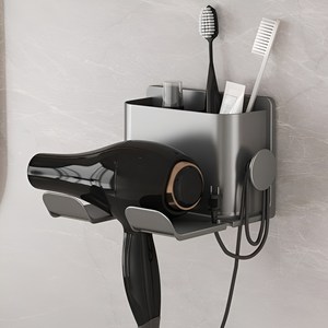 코지드 무타공 깊은 수납형 강력부착 헤어 드라이기 거치대