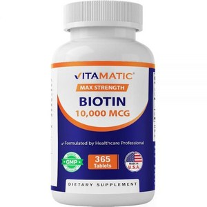 Vitamatic 더 강한 모발, 피부 및 손톱을 위한 비오틴 10,000mcg (10mg) - 365 비건 정제 - 비타민 B7이라고도 함