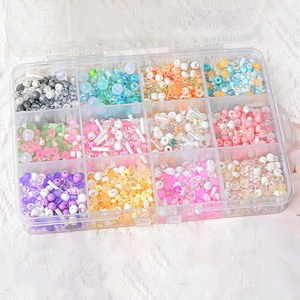 AGGE 액세서리 반지 목걸이 팔찌 비즈공예 재료 세트 DIY 키트