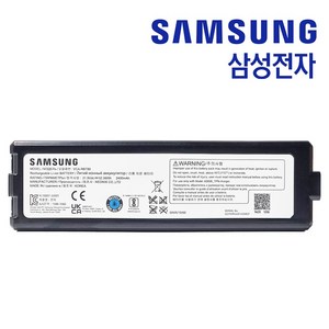 삼성 제트봇 VR30T85513B 로봇청소기 배터리 정품