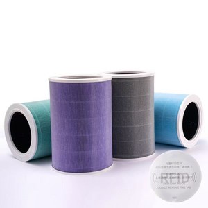 대한우리필터 미지아 공기청정기 필터 미에어 호환 2 2S 2H 3 3H 3C 프로 RFID 포함