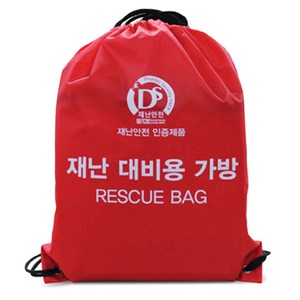 화재 학교 회사 재난 대비용 생존배낭 15종 세트 재난안전모 포함 지진 가정 백화점, 1개