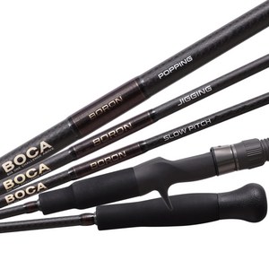 엔에스 보카 보론 지깅 파핑 빅게임 루어낚시대