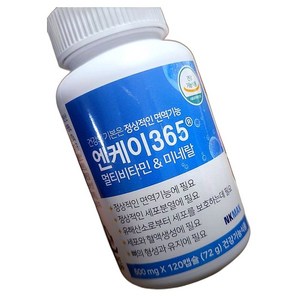 아연 함유 면역력 증진 피로회복 멀티비타민 120정, 1개, 1개, 120정