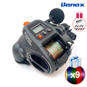 바낙스 24년 9월 신형 카이젠150G+ 초경량화 소형전동릴