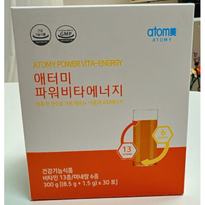 애터미 파워비타에너지 30포 X 1박스