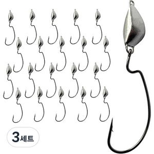 Hqzoomee 웨이트 훅 낚싯바늘 세트 케이스 제공YZQTG20P, 3세트, 20개입