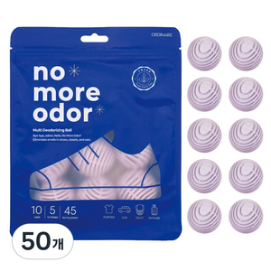 신발 발냄새 걱정 끝 강력 탈취제 옷장 신발장용 라벤더향, 8g, 50개