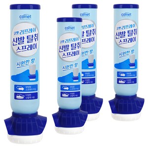 코멧 리프레쉬 신발 탈취 스프레이