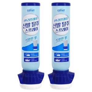 코멧 리프레쉬 신발 탈취 스프레이