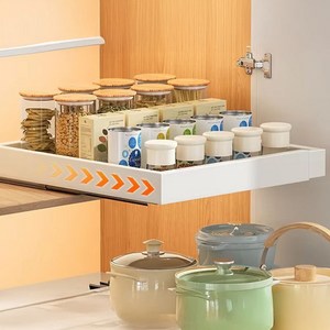 HK Sell 아르카 조절형 주방 슬라이드 공간맞춤 수납장