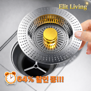 엘리트리빙 탈수 싱크대 배수구 거름망