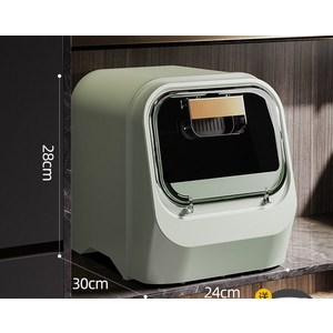 Joyins 진공쌀통 자동 회미