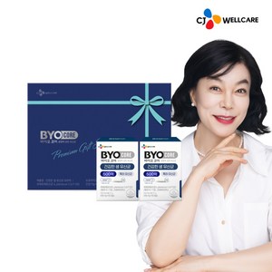 CJ 바이오코어 건강한 생 유산균 500억 선물세트 쇼핑백 동봉