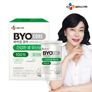 CJ웰케어 [CJ공식] 바이오코어 100억 유산균 30캡슐 1박스