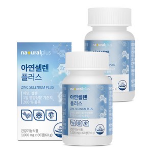 내츄럴플러스 아연셀렌 플러스 60g