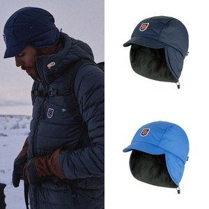 피엘라벤 익스페디션 패딩 패디드 겨울 모자, 블루(710664)