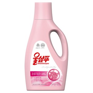 울샴푸 오리지널 본품