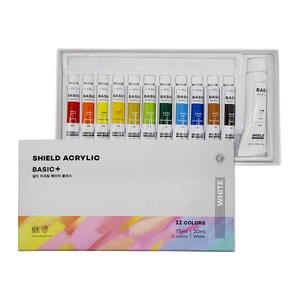 쉴드 베이직 아크릴물감