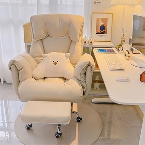 New World 침대형 리클라이너 사무실 게이밍의자 PC방 컴퓨터의자 중역 사무실 의자 821, 1개, 흰색 대사이즈