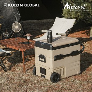 코오롱 공식판매 알피쿨 X시리즈 정품 캠핑 차량용 냉장고 블루투스 이동식 낚시 화물, 54L / X55, 샌드베이지