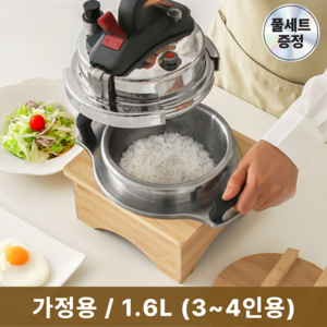 <26년최신형>포첸 5분 누룽지 가마솥 압력밥솥 1.6L 나무풀세트 3~4인용 PNR-C1600″ style=”max-width:100%;height:auto;border-radius:8px;” loading=”lazy”></a></div>
<h3><span class=