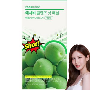 푸드올로지 고함량 애사비 클렌즈 샷 당제로 매실맛