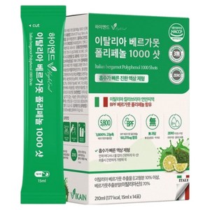 하이엔드 이탈리아 100% 고함량 베르가못 식약처인증 HACCP 폴리페놀 BPF 함유 1000 샷 액상 스틱 레몬밤 사과초모식초  15ml x 14포