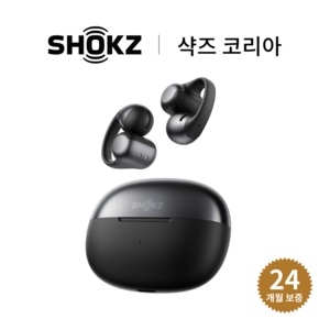 샥즈 신제품 쿠팡단독세트 샥즈 오픈닷 원 OpenDots ONE E310 블루투스 무선 이어폰, E310, 블랙BK