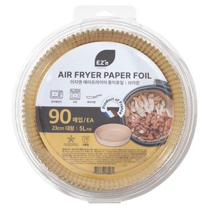 EZn이지엔 에어프라이어 종이호일 브라운