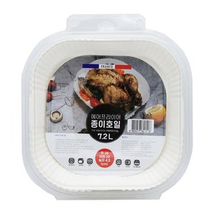 리빙베리 에어프라이어 종이호일