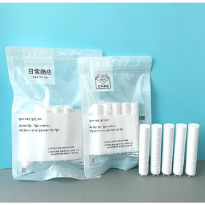 일상상점 대림바스 디클린 주방핸들 교체용 호환 필터 (캡 포함)