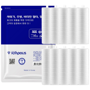 이온폴리스 듀벨 F15 호환