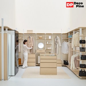 데코파인 모노 시스템 행거 옷장 드레스룸 작은방 옷방 옷걸이 선반 고정식 맞춤 시스템장