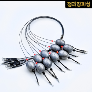 원투 채비 자작 감성돔 장어 낚시, 감성돔 구멍채비 10개