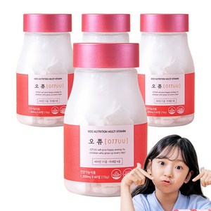 이른숲속 오쮸 츄어블 어린이 비타민 츄어블 영양제, 60정, 4개