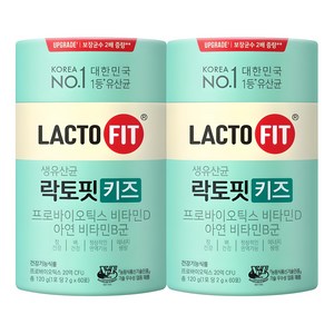 락토핏 키즈 유산균