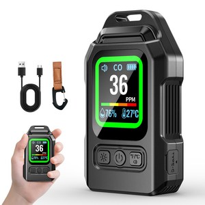 일산화탄소 경보기 측정기 감지기 휴대용 차량용 캠핑용 밝기조절 온습도 표시