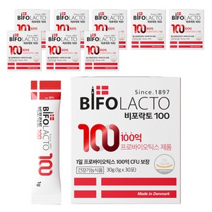 비포락토 100 유산균, 30g, 9개