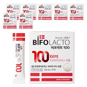 비포락토 100 유산균, 30g, 8개