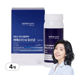 [본사직영] 여에스더 뇌 유산균 NK41 & NK46 (국내 유일 장-뇌 유산균 식약처인증), 4세트, 30회분