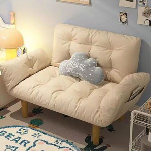 실버미어 미니 1인용 2인용 소파 쇼파 접이식 좌식