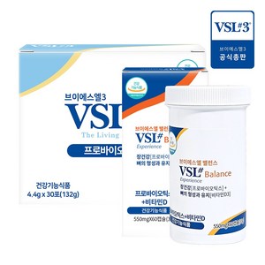 [VSL#3] 브이에스엘#3 생유산균30포, 4.4g 30포 + 밸런스 (생유산균 + 비타민D) 60 캡슐 2개월분, 1개
